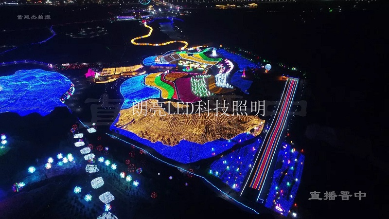 山西晋中百草坡森林公园