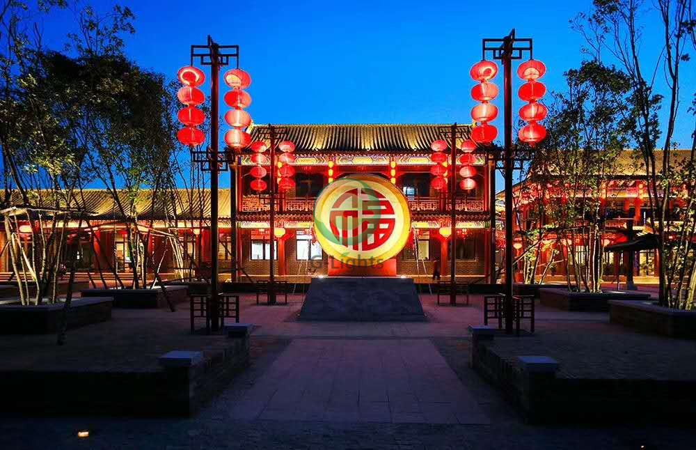 承德饮马驿站亮化项目