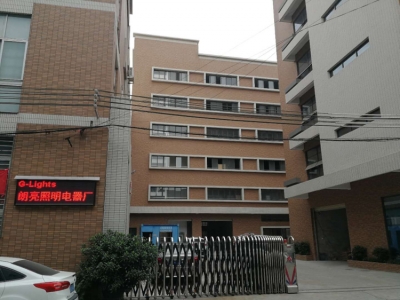 洗墙灯厂家简介