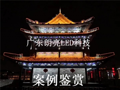 星空体育app下载
亮化工程案例鉴赏