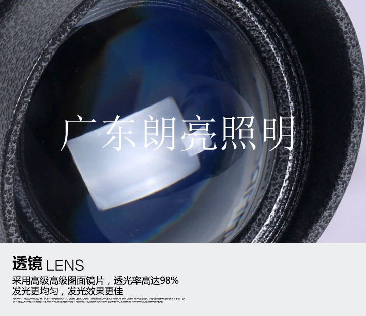 LED投光灯