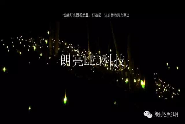 竹节灯.jpg