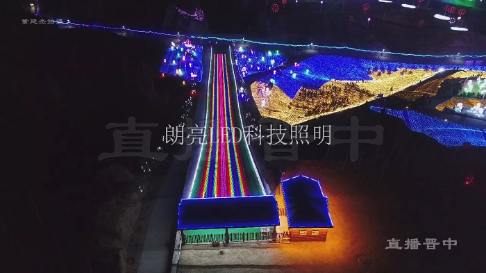 户外亮化灯具