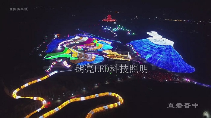 户外亮化灯具