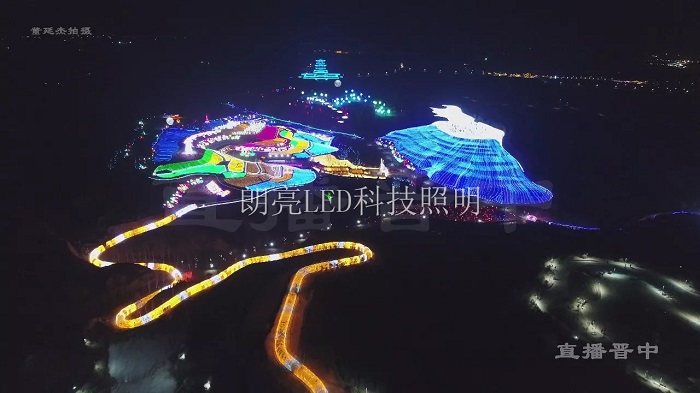 户外亮化灯具