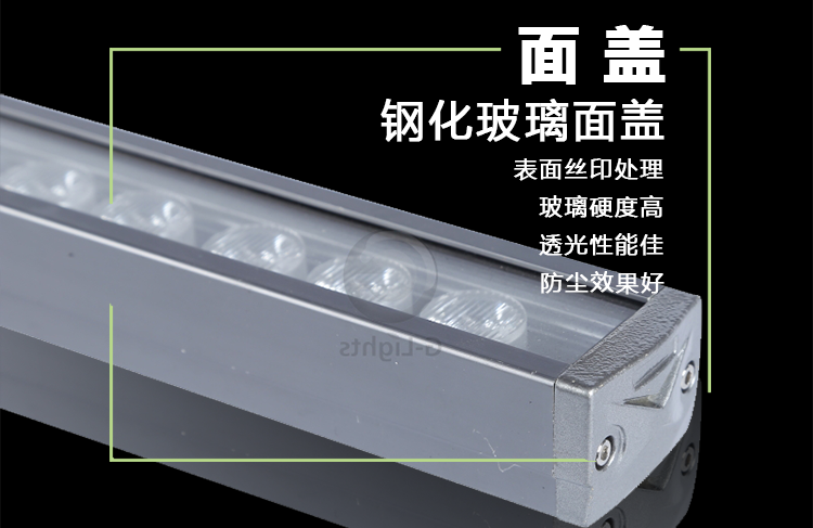 LED洗墙灯.png LED洗墙灯.png