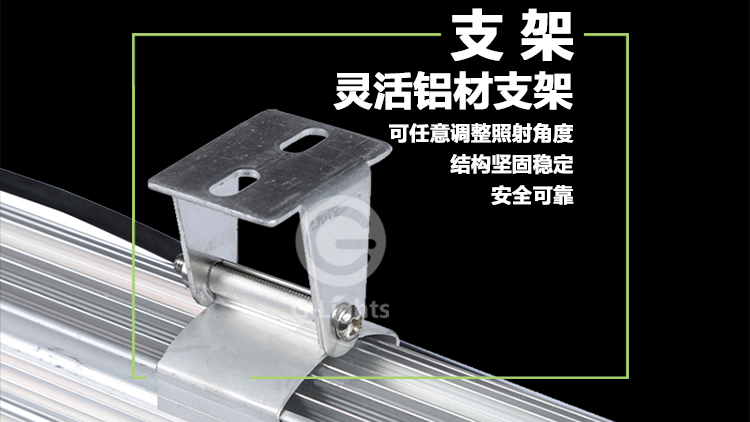 LED洗墙灯.png LED洗墙灯.png
