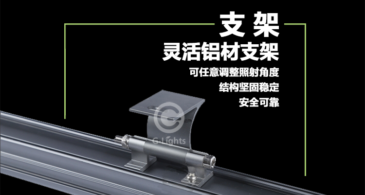 LED洗墙灯.png LED洗墙灯.png
