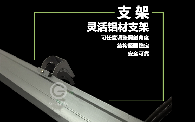 LED线条灯.png LED线条灯.png
