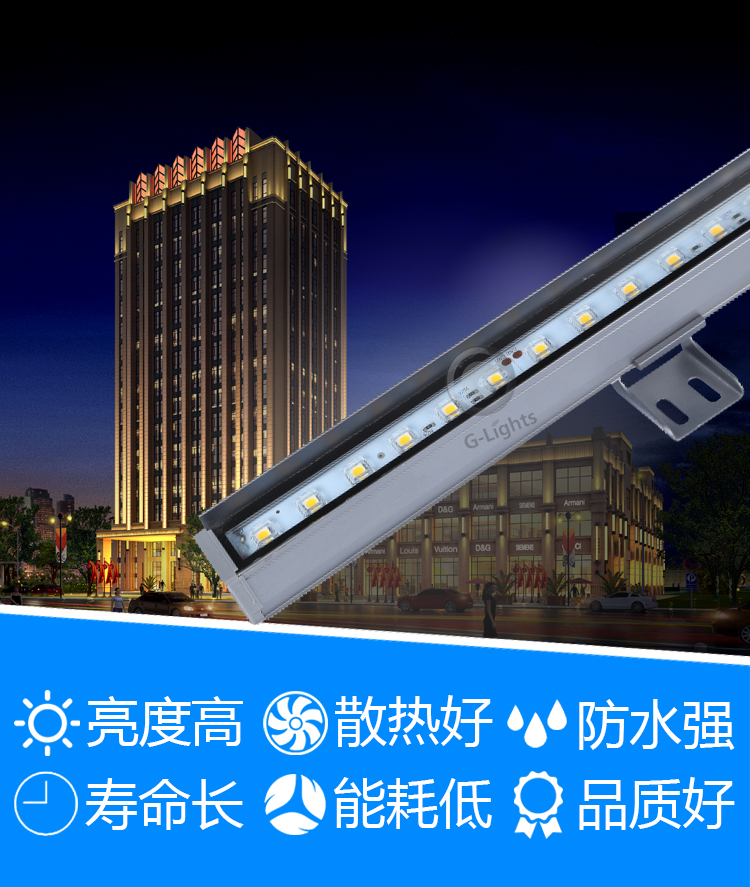 LED线条灯.jpg LED线条灯.jpg