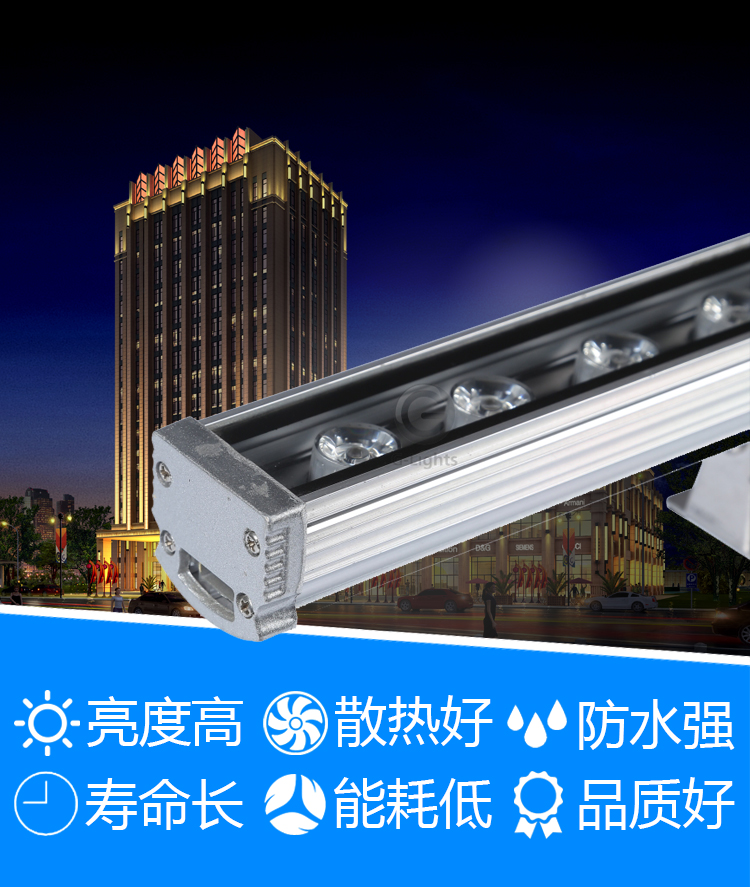 LED洗墙灯.jpg LED洗墙灯.jpg