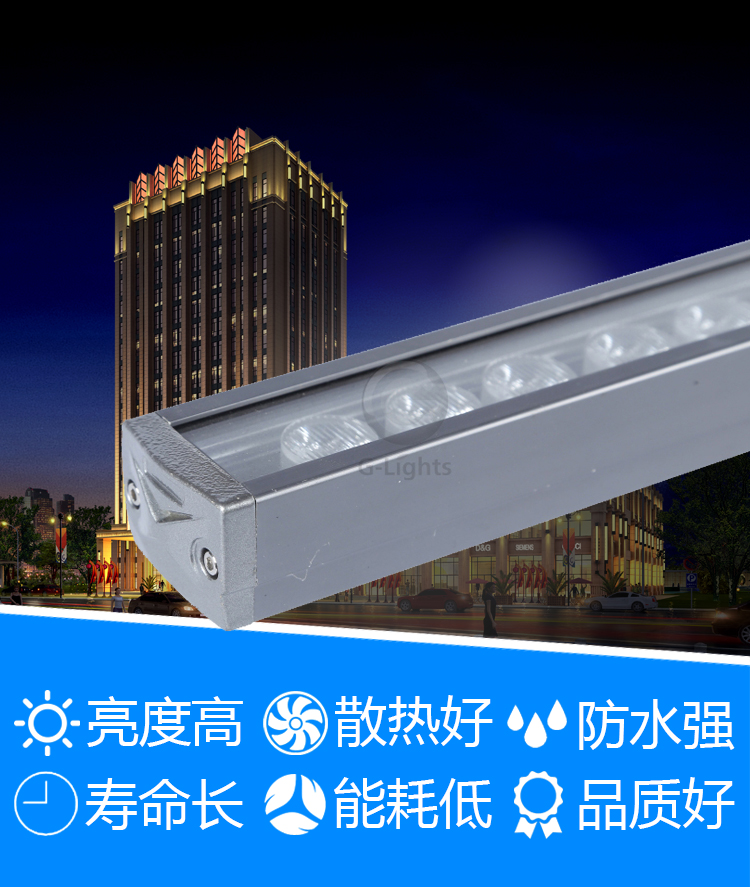 LED洗墙灯.jpg LED洗墙灯.jpg