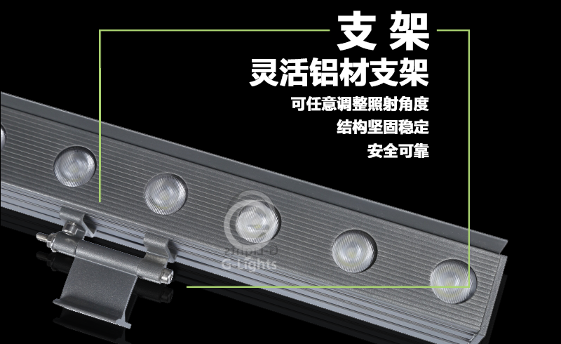 LED线条灯.png LED线条灯.png