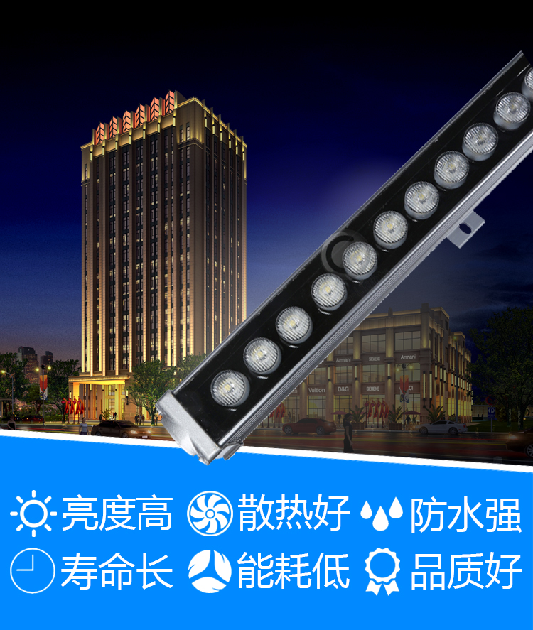 LED线条灯.jpg LED线条灯.jpg
