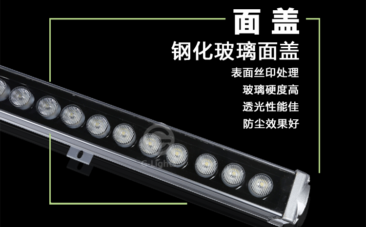 LED线条灯.png LED线条灯.png