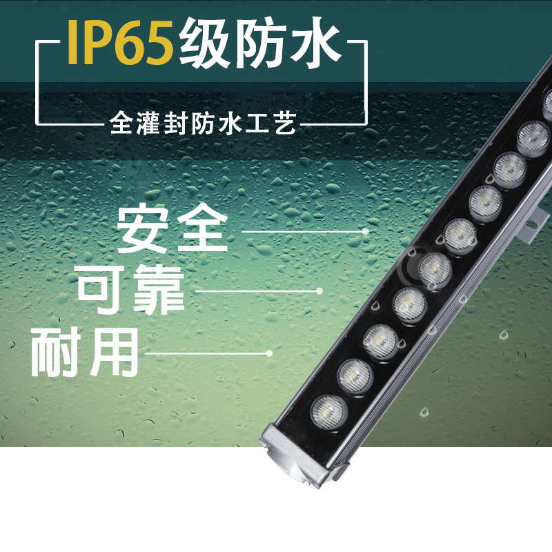 LED线条灯.jpg LED线条灯.jpg