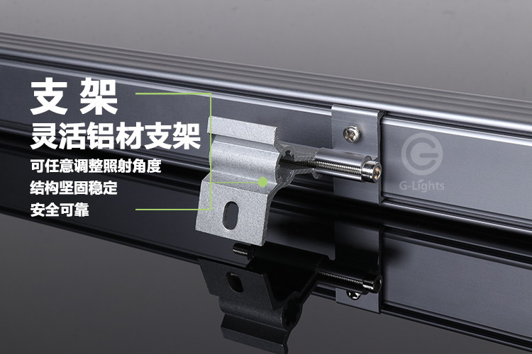 1524879371694694.jpg 支架 副本.jpg