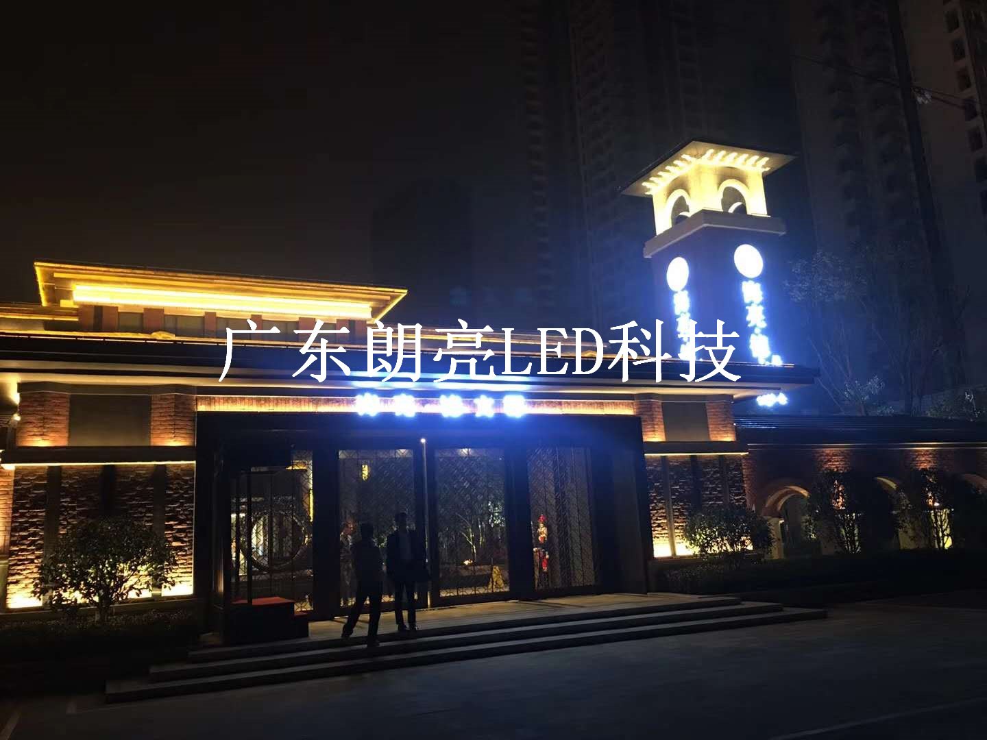LED洗墙灯