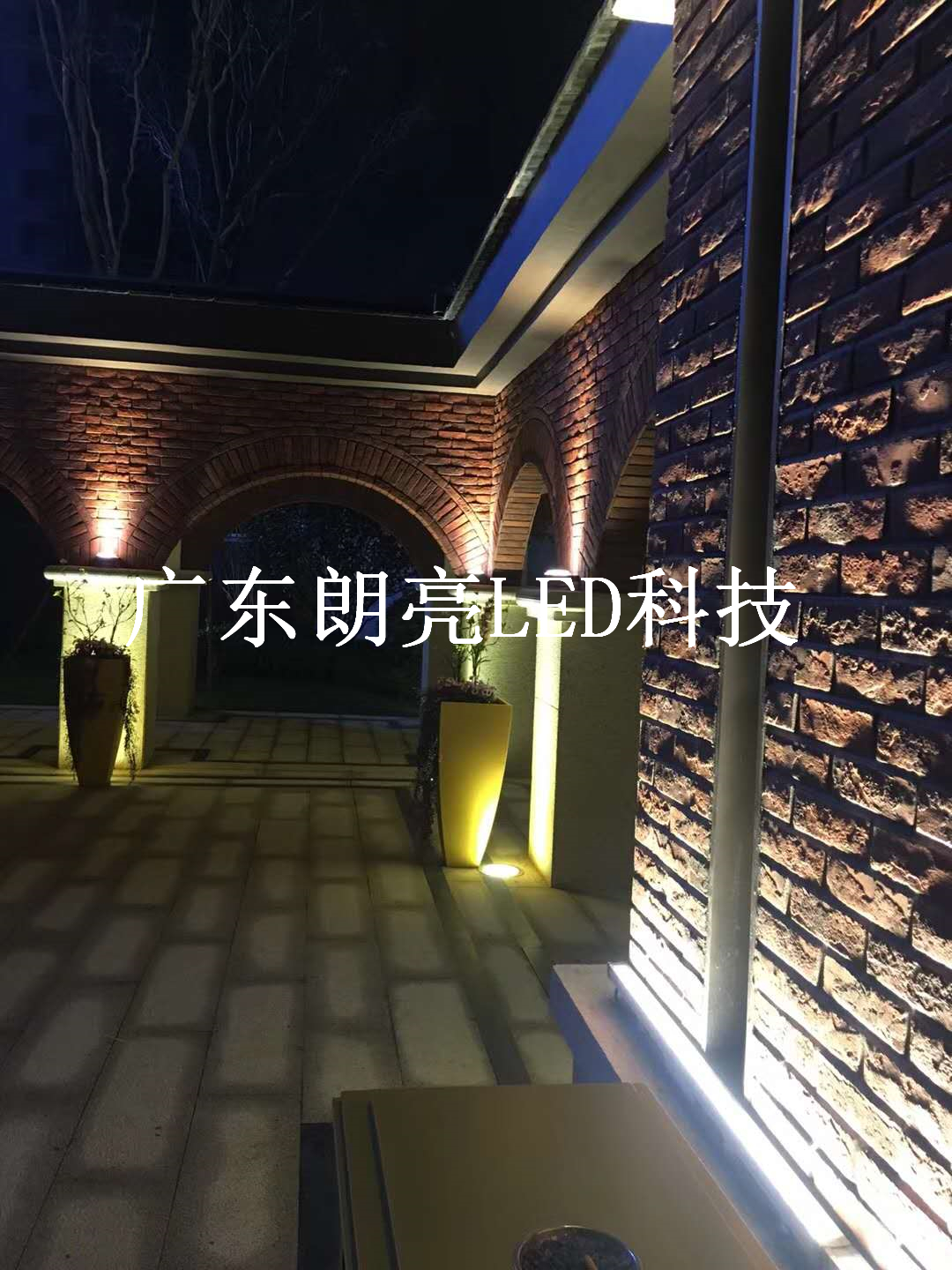 LED洗墙灯