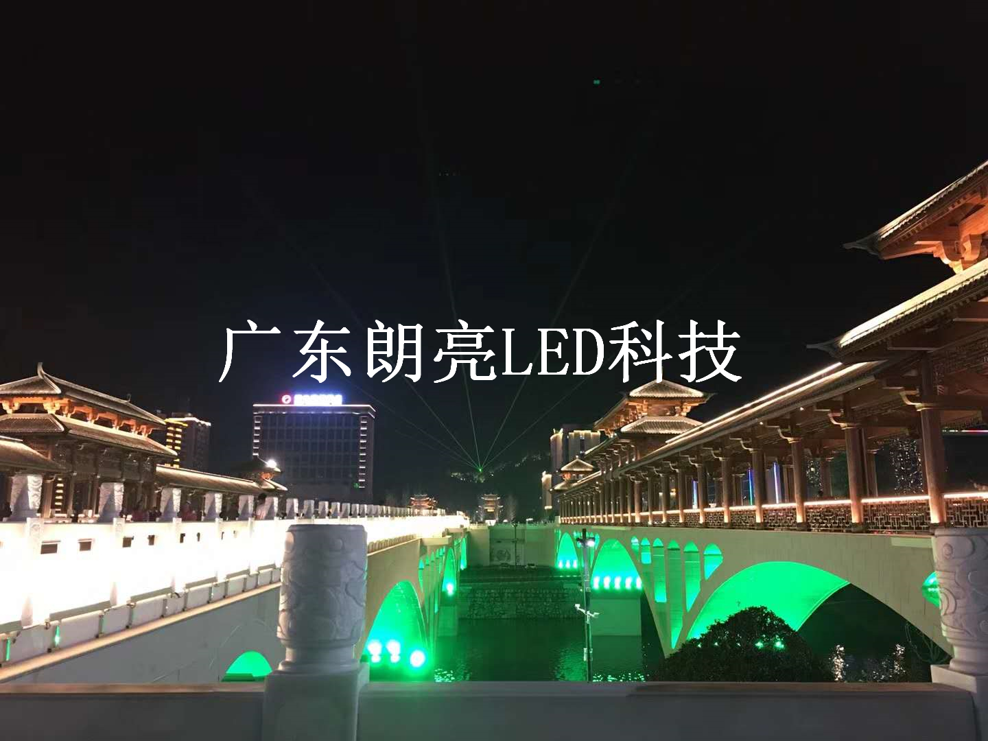 户外亮化灯具
