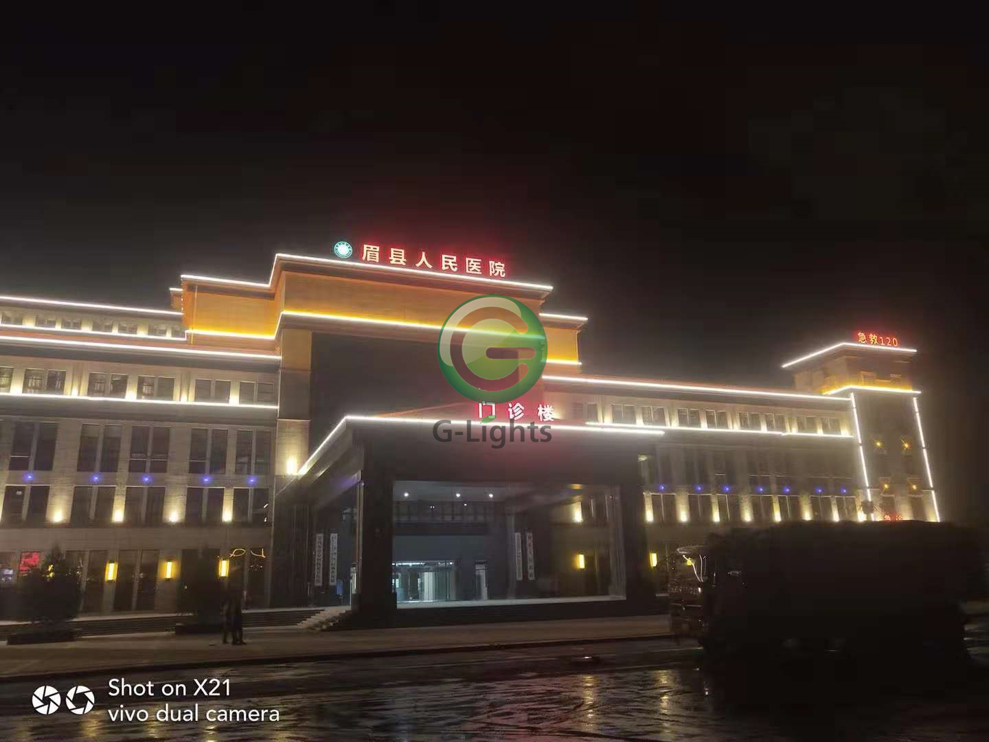 洗墙灯厂家