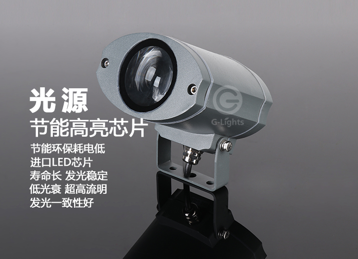 星空体育app下载
LED透光灯.png
