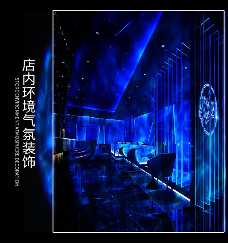LED水纹灯