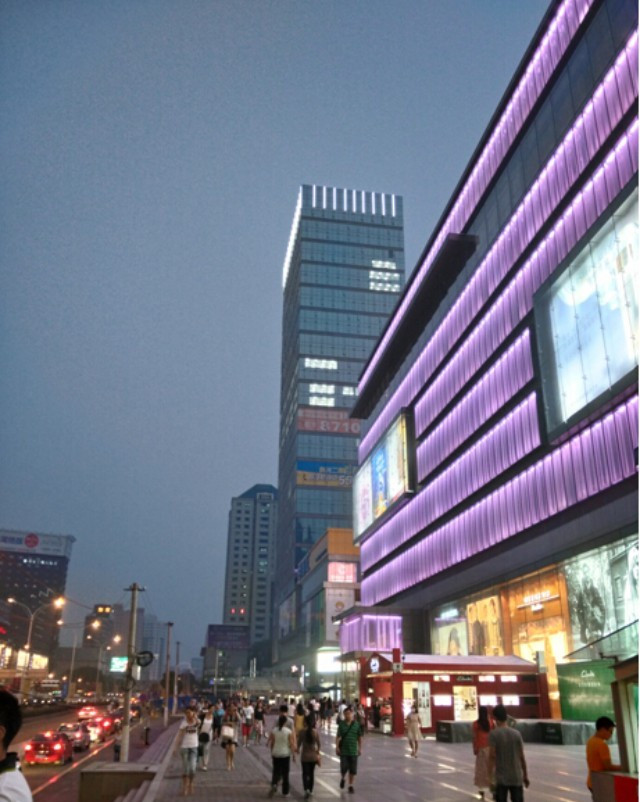 广场